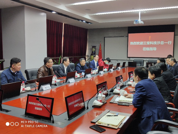 三宝科技赴江苏省联通分公司参观交流