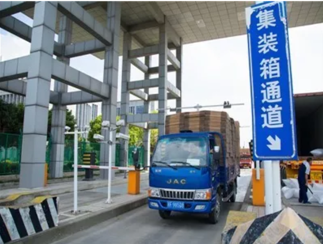 “慧眼通”物流监管新模式 顺利通过南通综保局正式验收